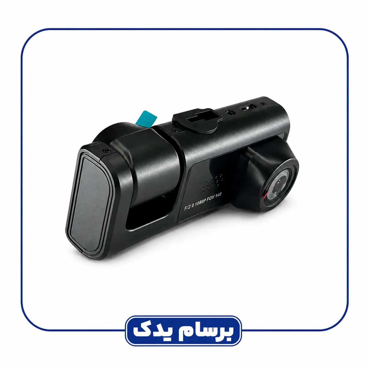 دوربین ثبت وقایع مدل B3 (مجهز به سه لنز)
