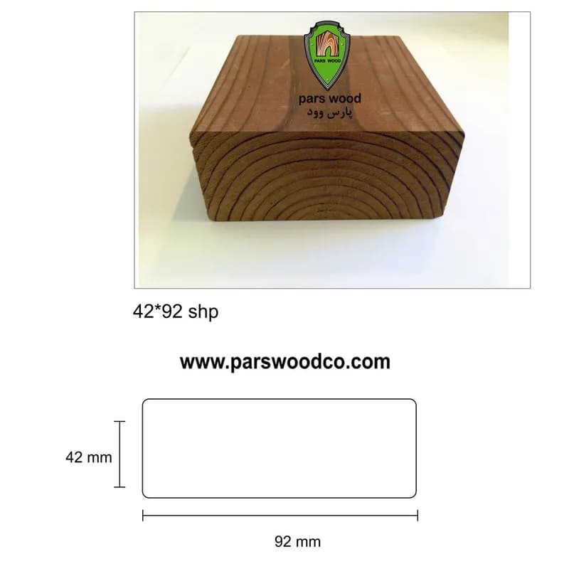 چوب ترموود 92×42 میلی متر shp شاخه 3 متری