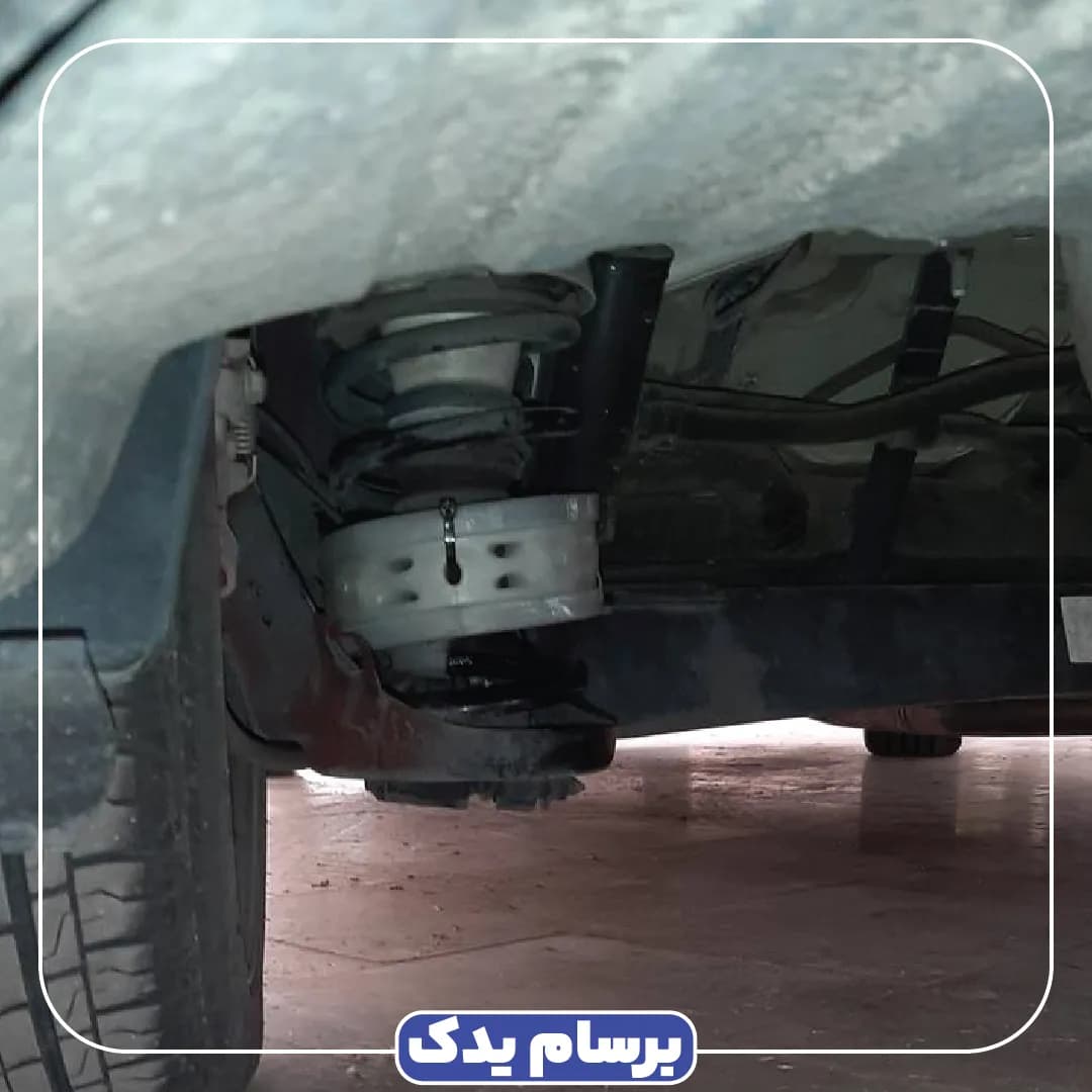 ضربه گیر کمک فنر برسام یدک — تصویر ۲