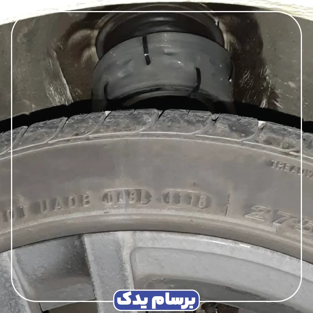 ضربه گیر کمک فنر برسام یدک — تصویر ۳