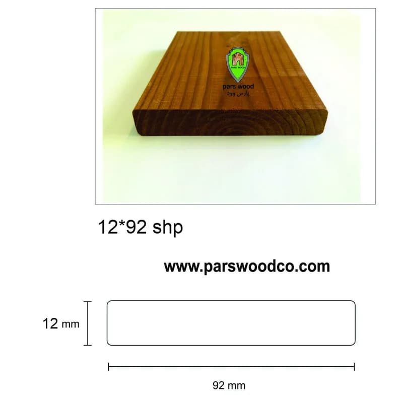 چوب ترموود 92×12 میلی متر shp شاخه 3 متری