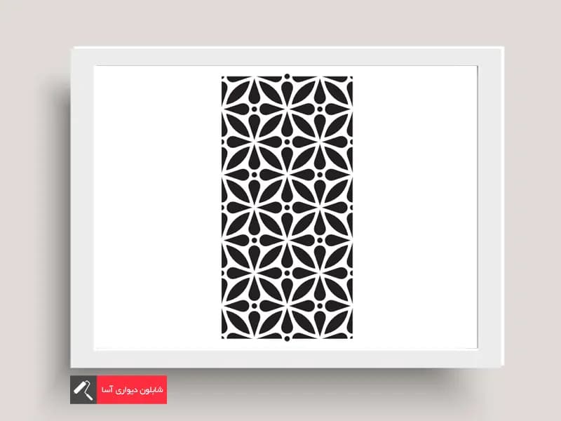 شابلون دیواری تکرار شونده-40cmx80cm-g058
