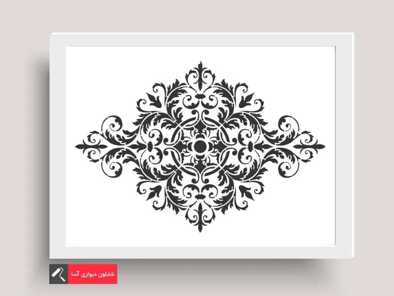 شابلون دیواری 120cmx80cm W061