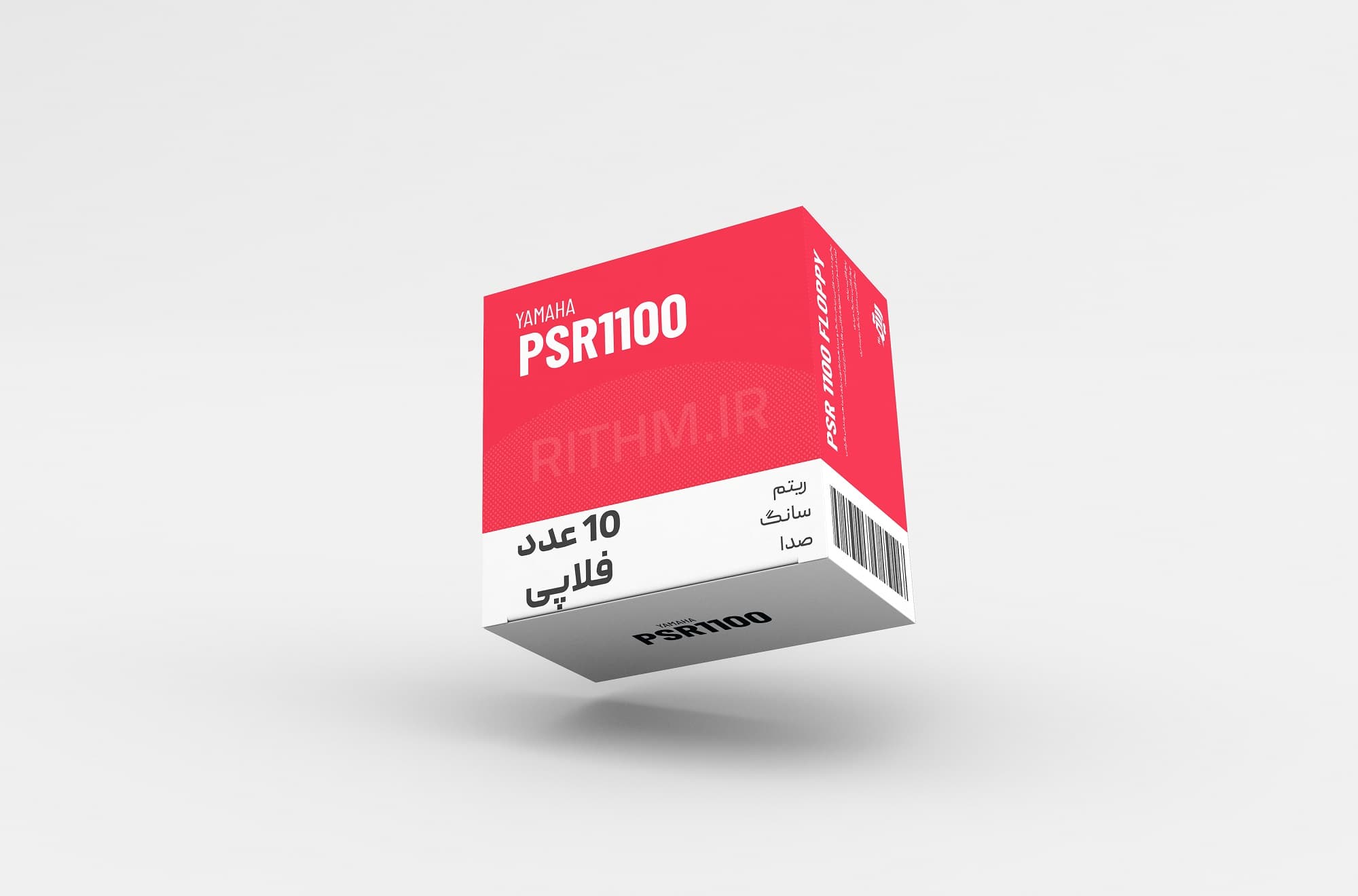 10 عدد فلاپی ریتم یاماها PSR1100
