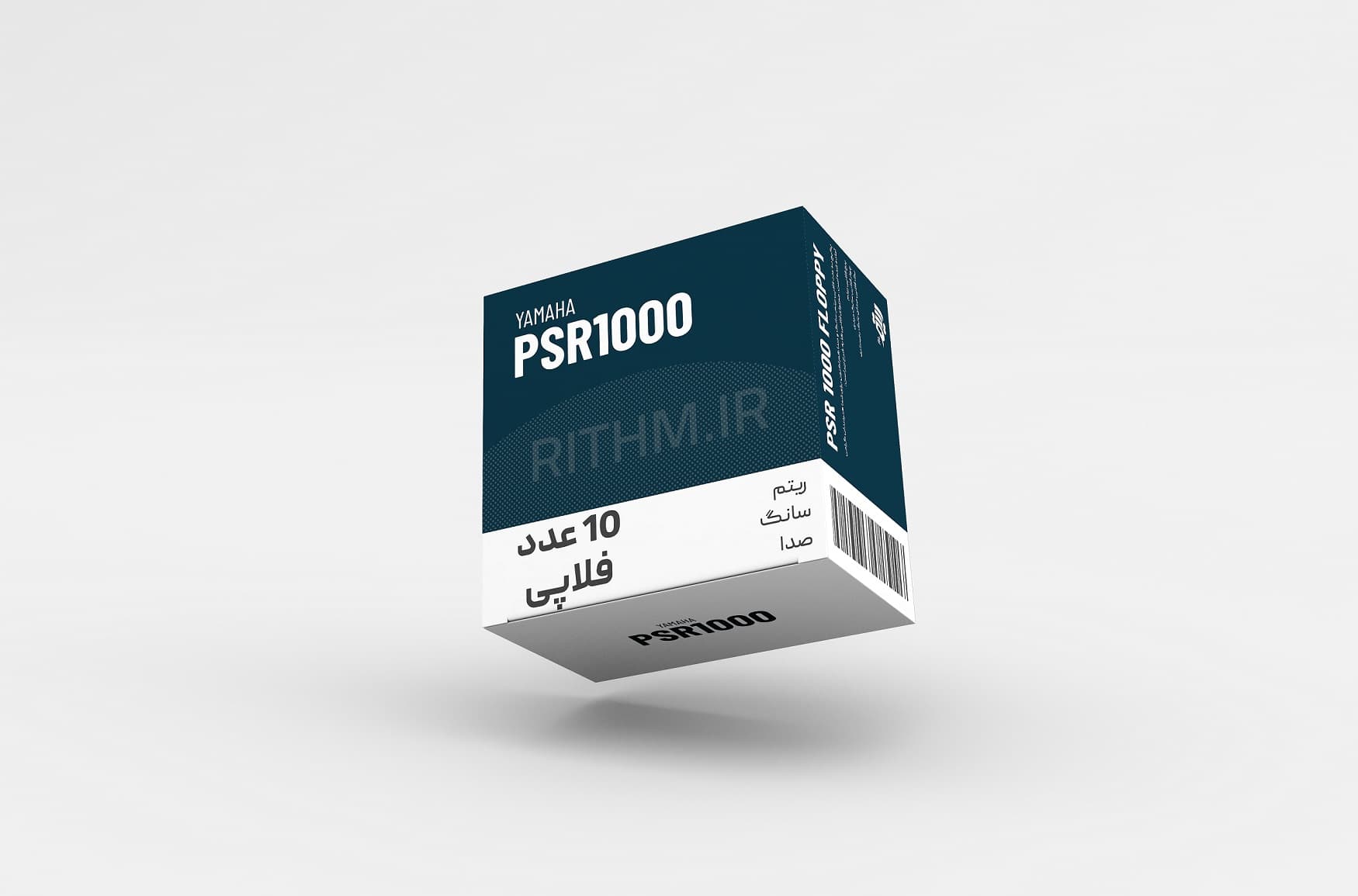 10 عدد فلاپی ریتم یاماها PSR1000