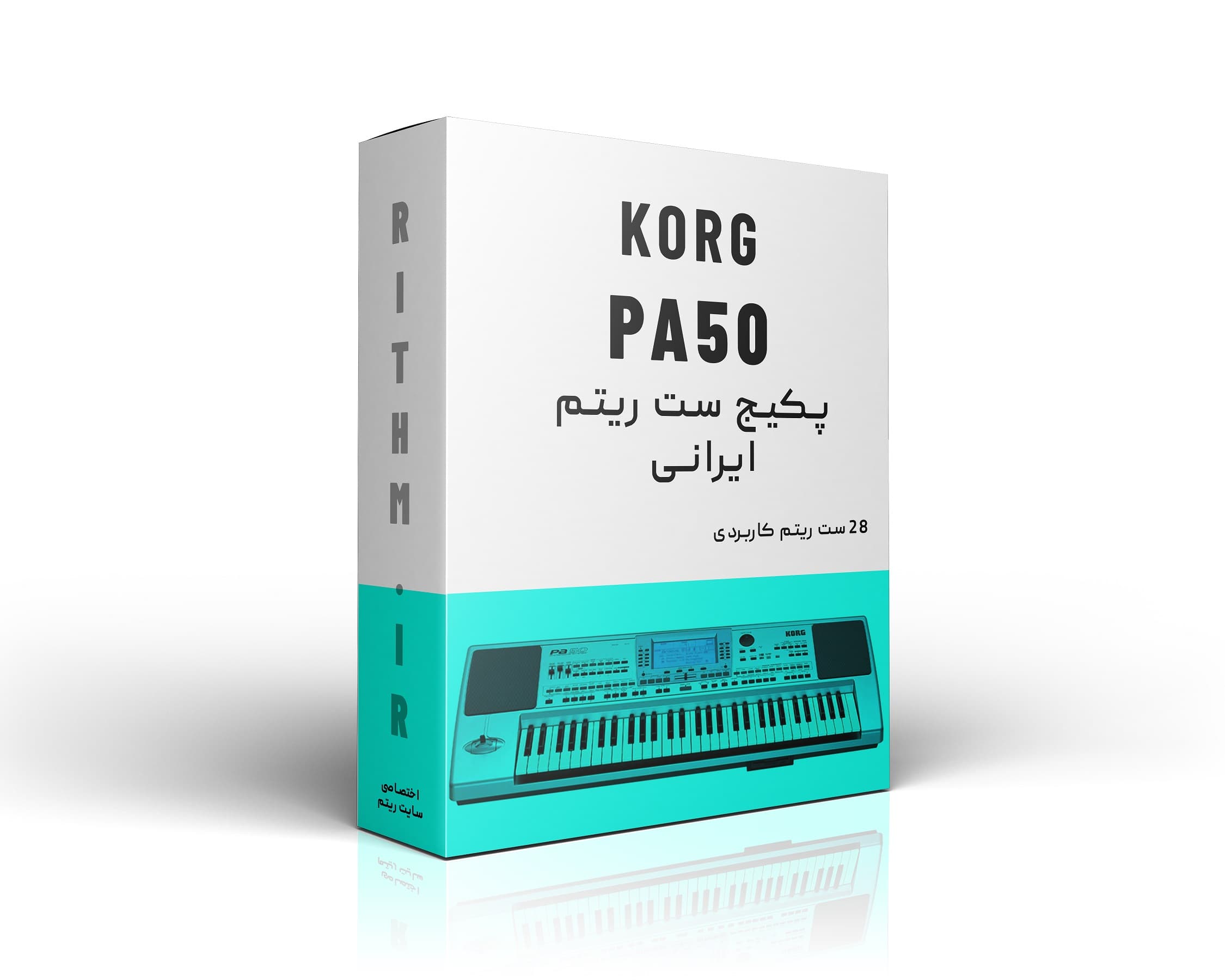 پکیج دانلودی ست ریتم کرگ PA50