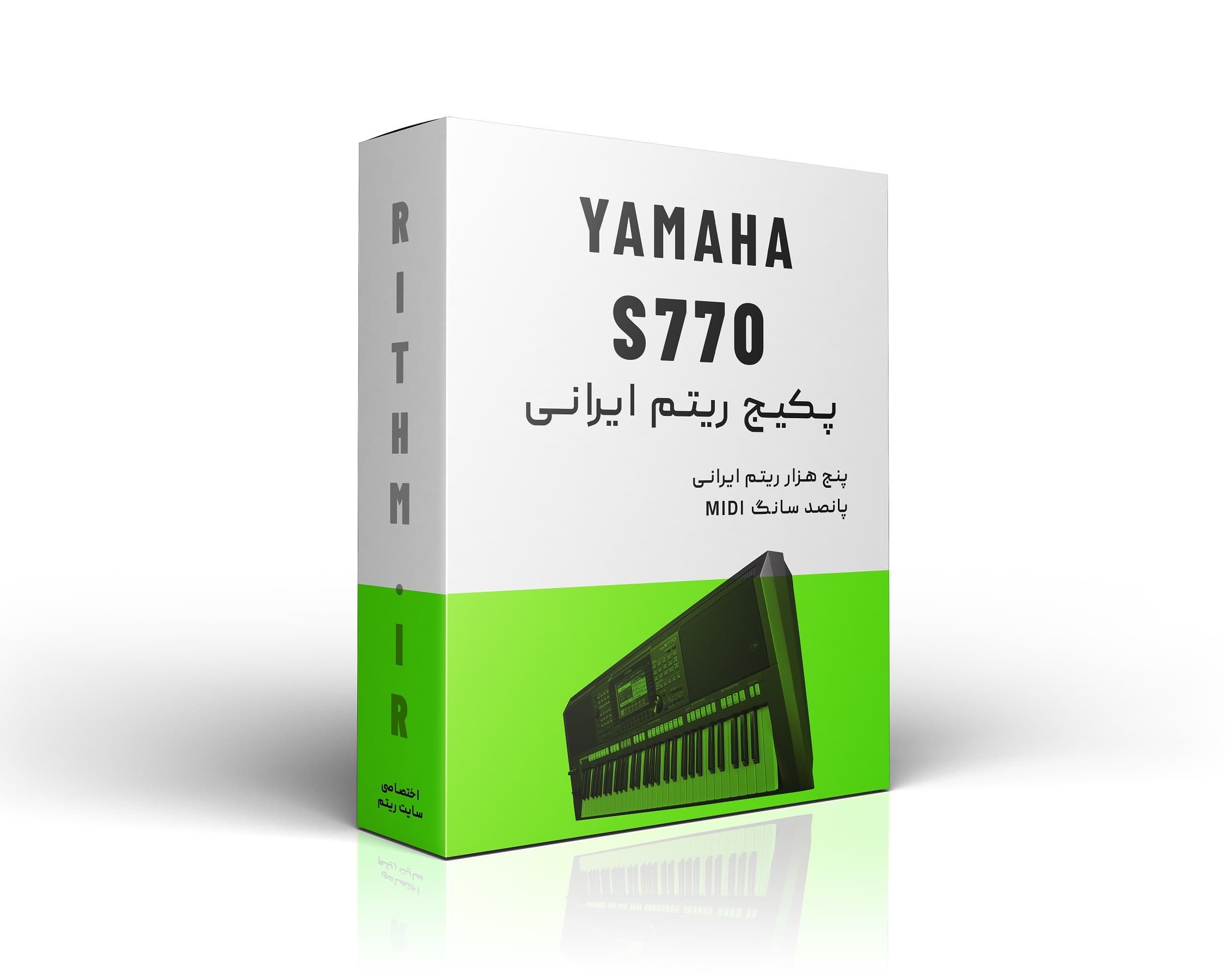 پکیج کامل دانلودی ریتم یاماها S770 — تصویر ۲