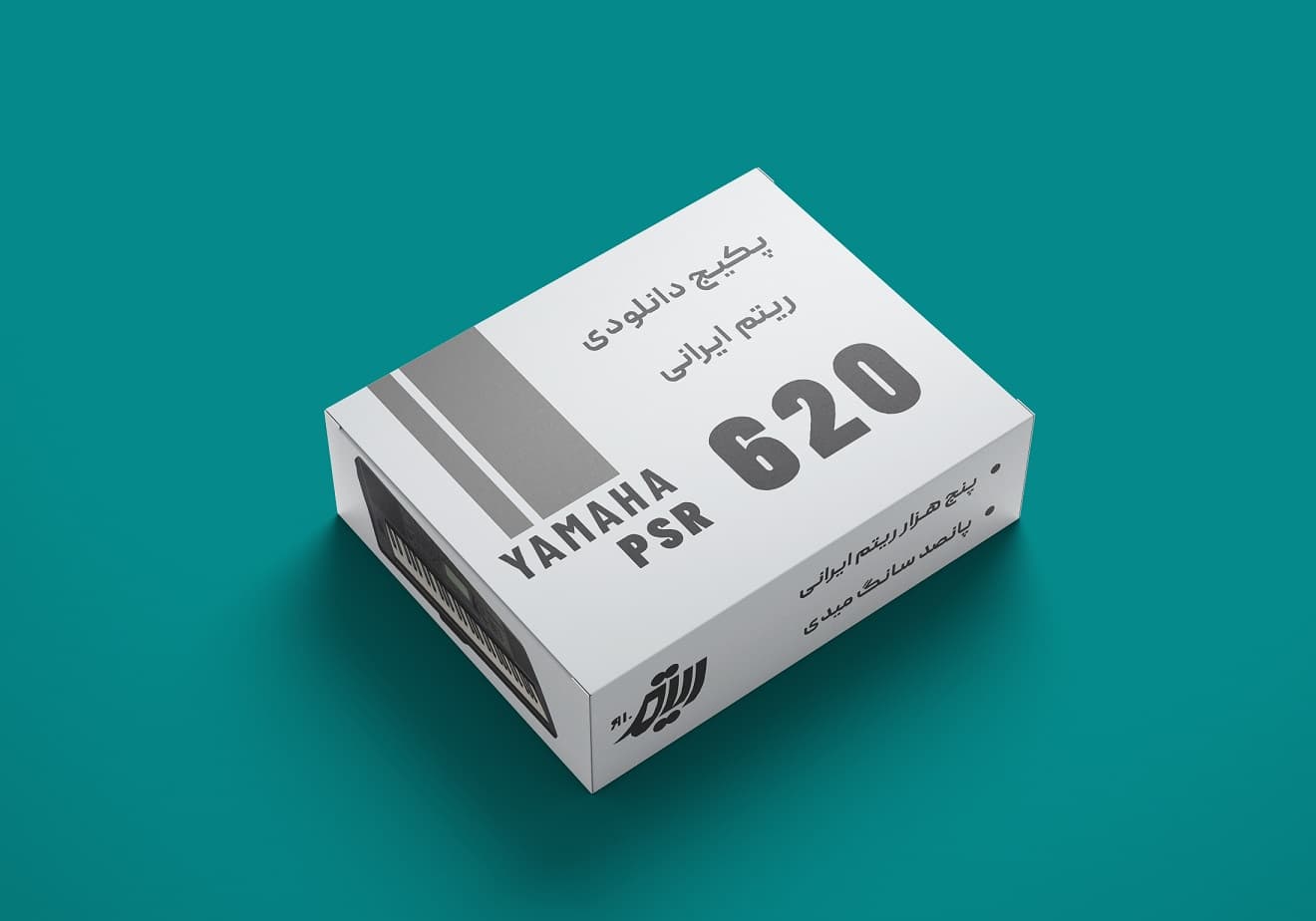 پکیج کامل ریتم و صدای یاماها PSR620
