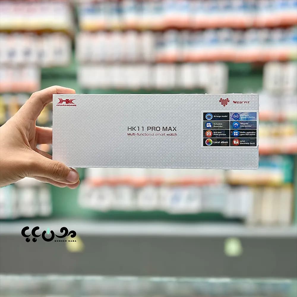ساعت هوشمند HK11 Pro Max — تصویر ۸