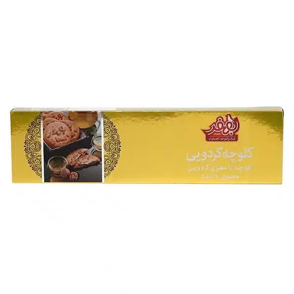 کلوچه گردویی صادراتی بهفر جعبه 6 عددی – 96145