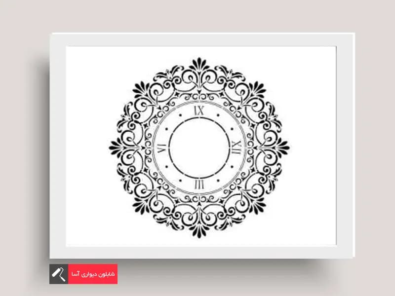 شابلون دیواری 60cmx60cm F070