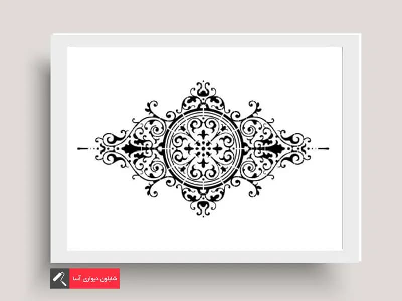 شابلون دیواری 120cmx70cm W062