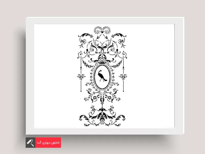 شابلون دیواری 100cmx50cm W057