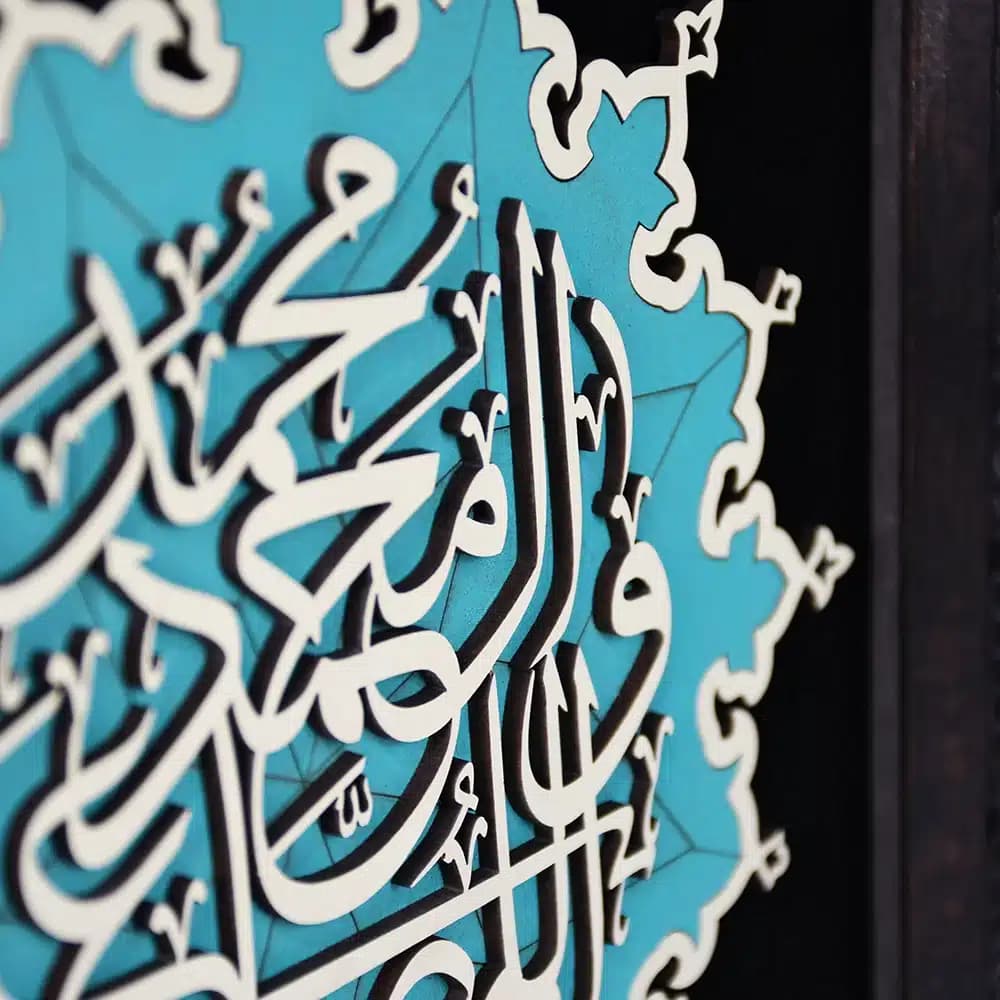 تابلو معرق هم آدیس مدل فیروزه طرح صلوات TF308 — تصویر ۷