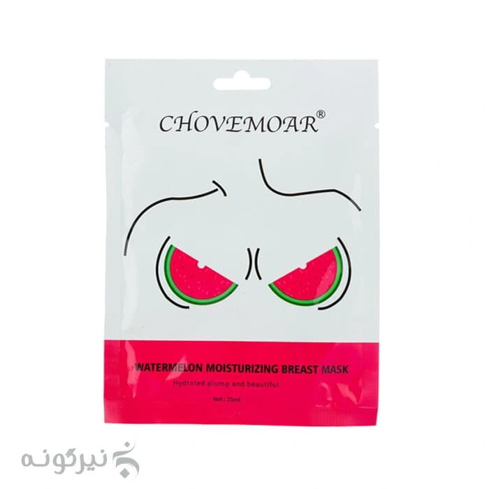 ماسک ورقه ای سینه با عصاره هندوانه Chovemoar