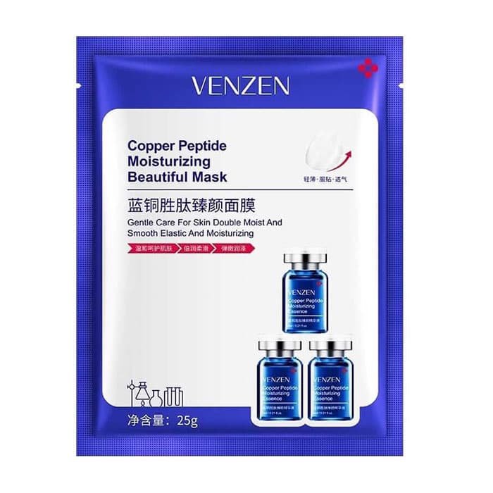 ماسک ورقه ای پپتید مس ونزن Copper peptide mask