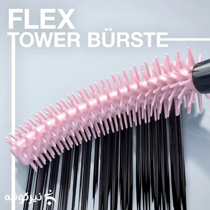 ریمل حجم دهنده و بلند کننده مژه میبلین مدل Sky High — تصویر ۴