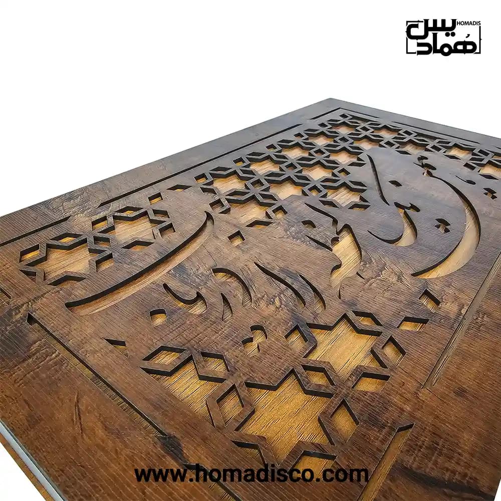 پک هدیه دمنوش مدل لحظه — تصویر ۷