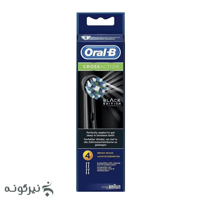 سری یدک مسواک برقی اورال بی مدل Cross action Black Edition بسته 4 عددی — تصویر ۳