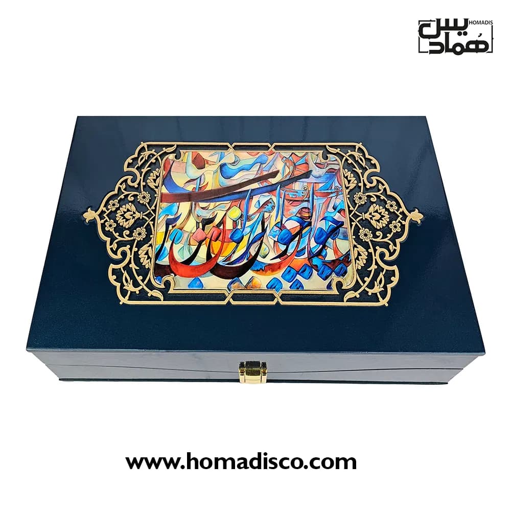 پک هدیه صنایع دستی همادیس مدل خاتم کد AP605 — تصویر ۵