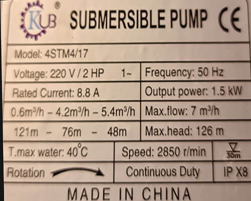 شناور ¼ 1 اینچ 126 متری KUB مدل 4STM 4/17 — تصویر ۲