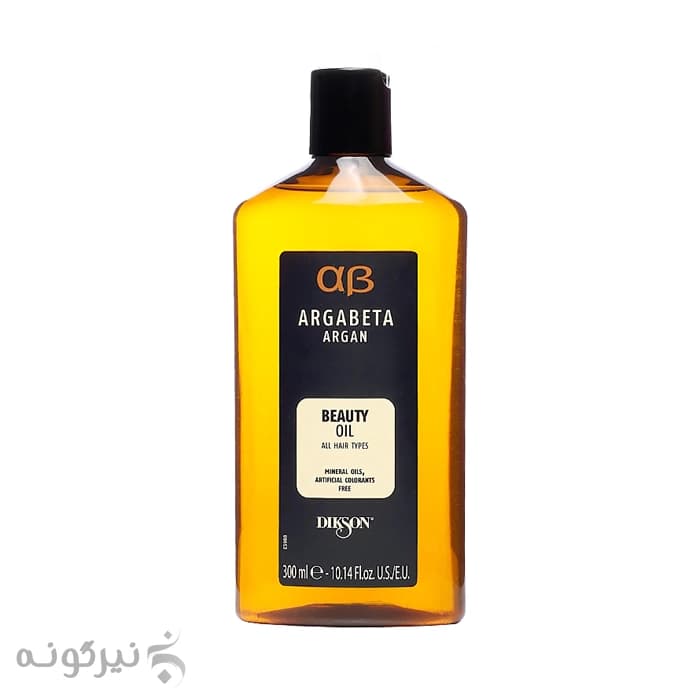 روغن آرگان دیکسون مدل آرگابتا