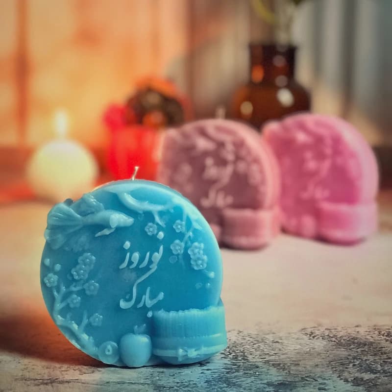 شمع دست ساز مدل نوروز مبارک — تصویر ۳