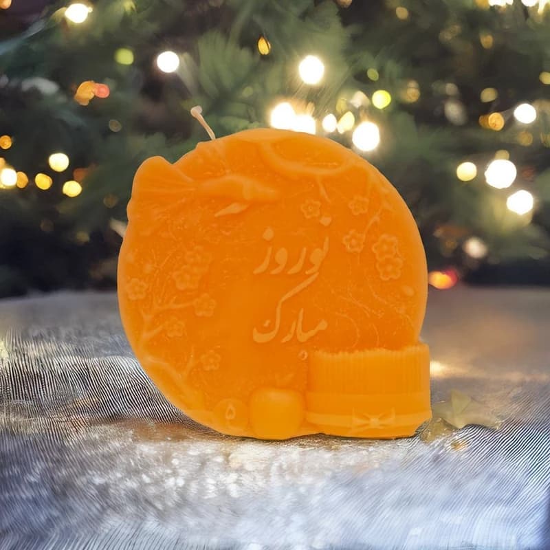 شمع دست ساز مدل نوروز مبارک — تصویر ۴