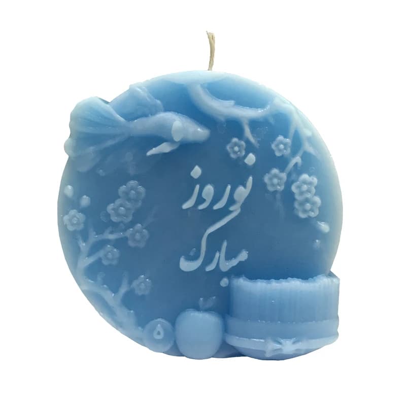 شمع دست ساز مدل نوروز مبارک