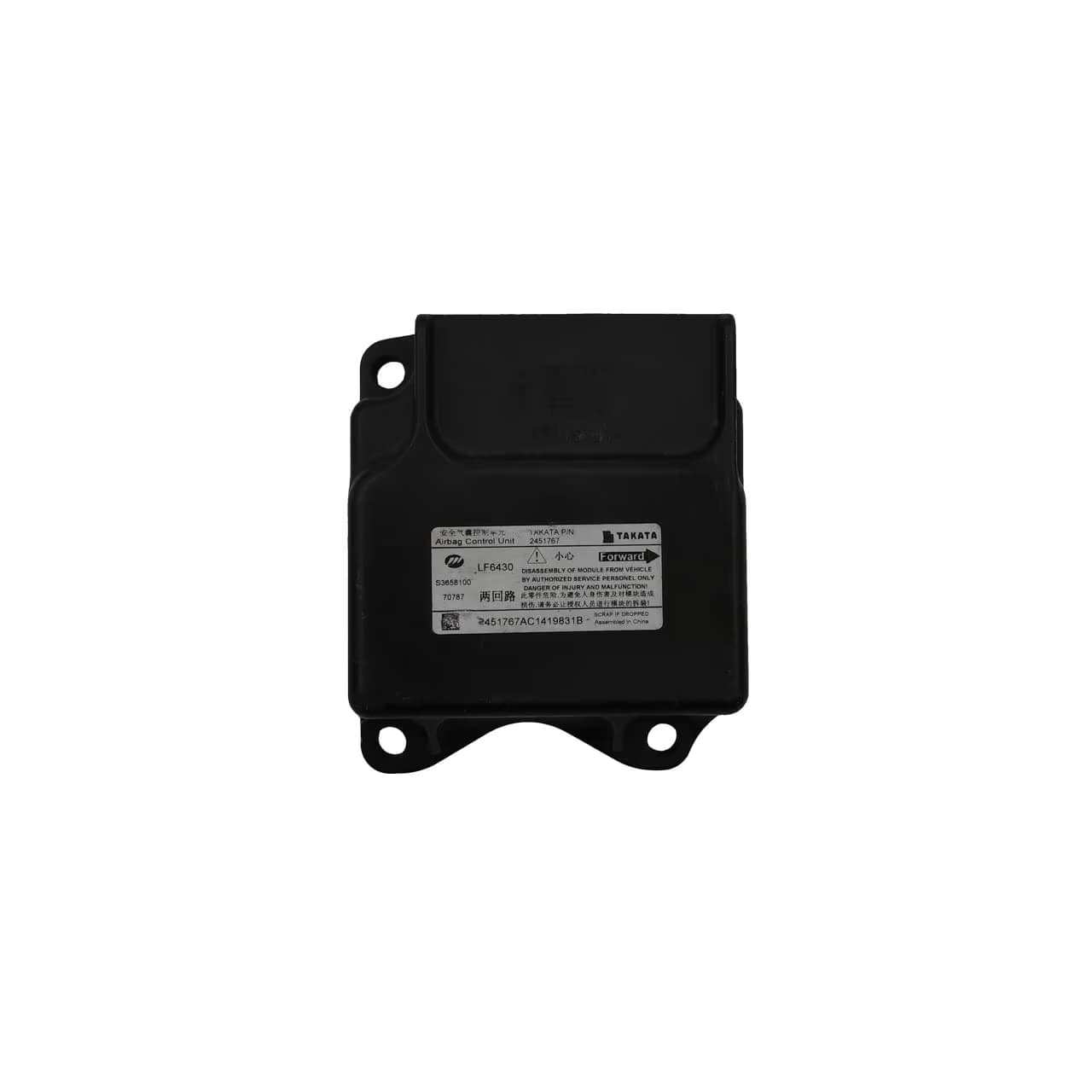یونیت ایربگ لیفان X60 — تصویر ۴