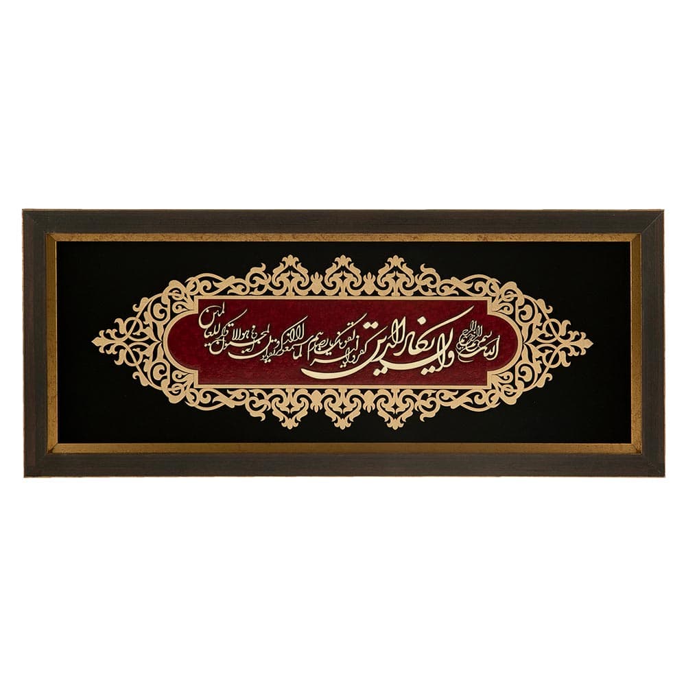 تابلو معرق هُم آدیس طرح و ان یکاد مدل عقیق کد TA 526
