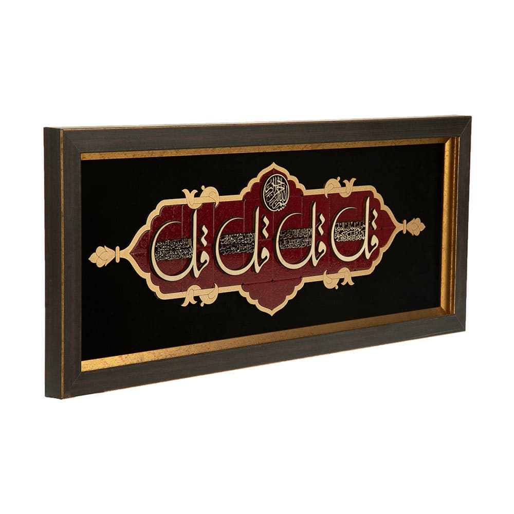 تابلو معرق هُم آدیس طرح چهارقل مدل عقیق کد TA 524 — تصویر ۲