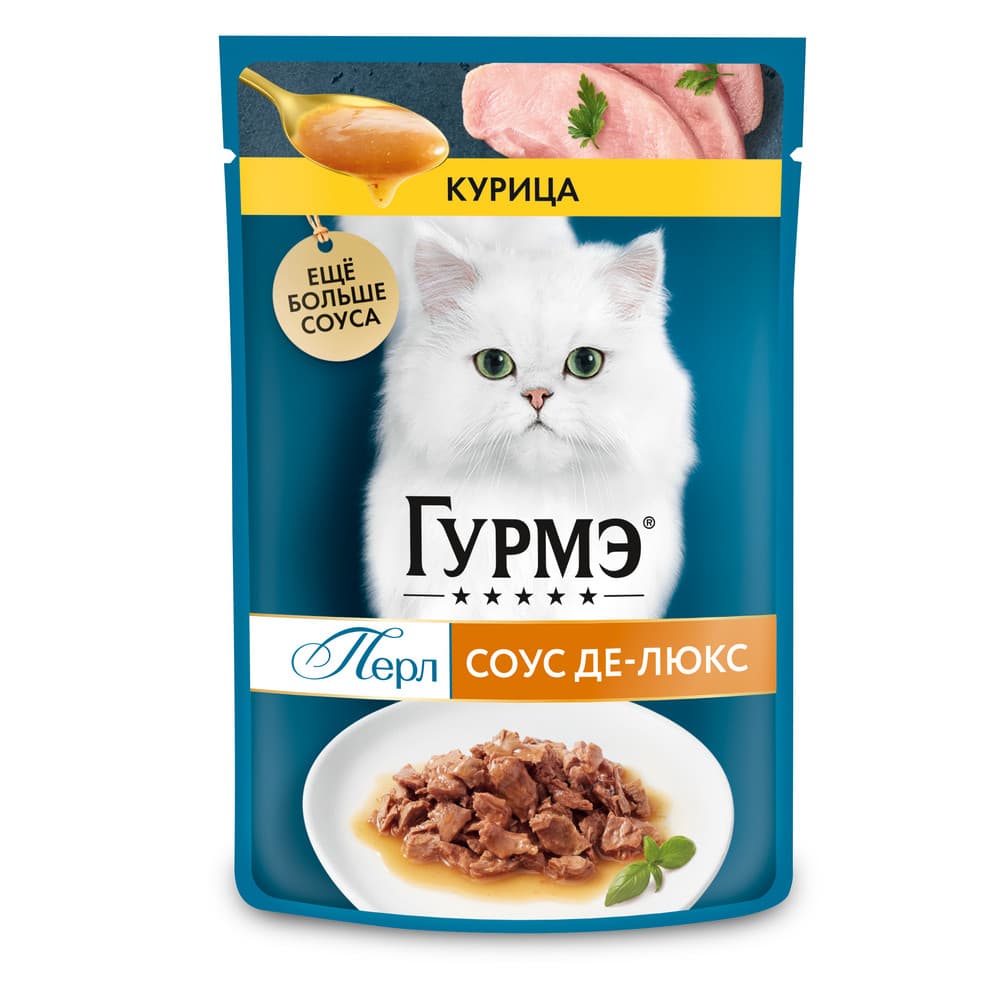 پوچ گورمت پرله مرغ در سس غذای لذیذ و مغذی برای گربه‌ها – Gourmet perle chicken