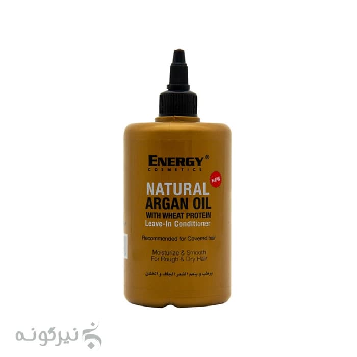 ماسک ترمیم کننده مو انرژی مدل آرگان حجم 300 میل