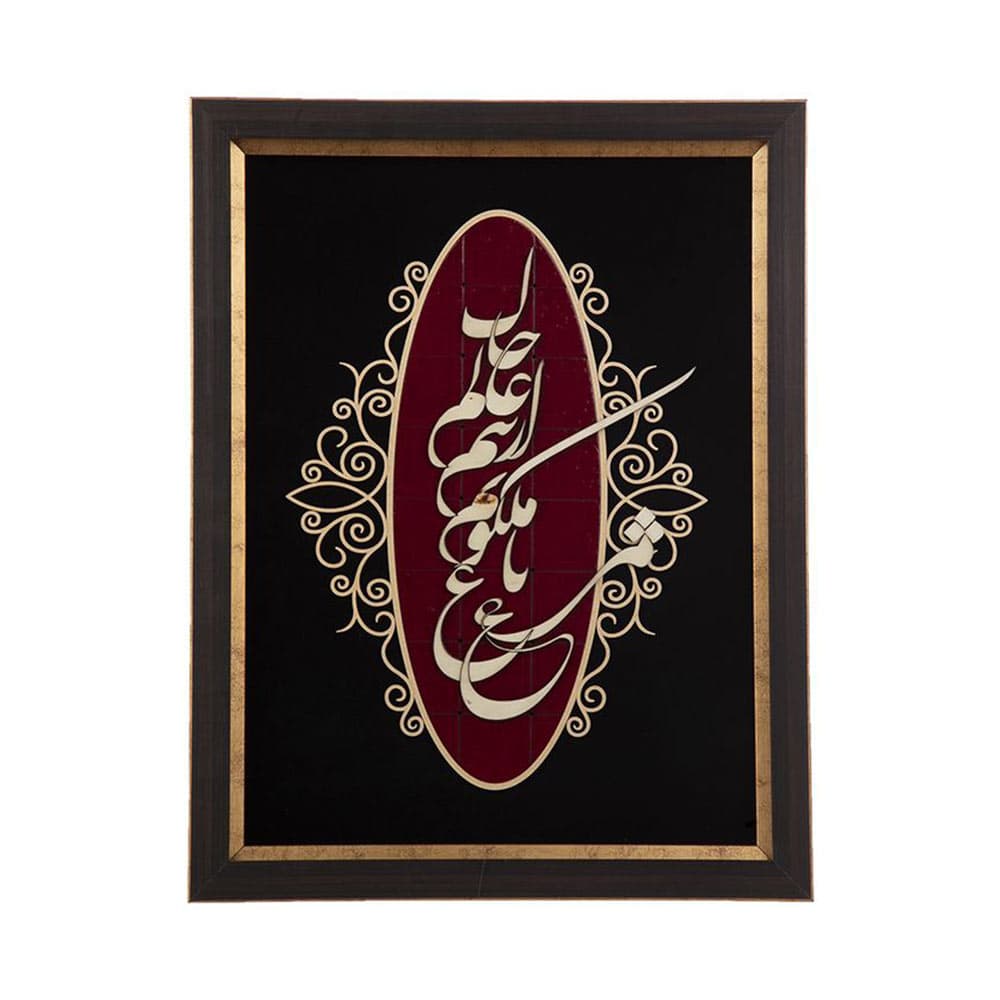 تابلو معرق هُم آدیس طرح مرغ باغ ملکوتم مدل عقیق کد TA 518