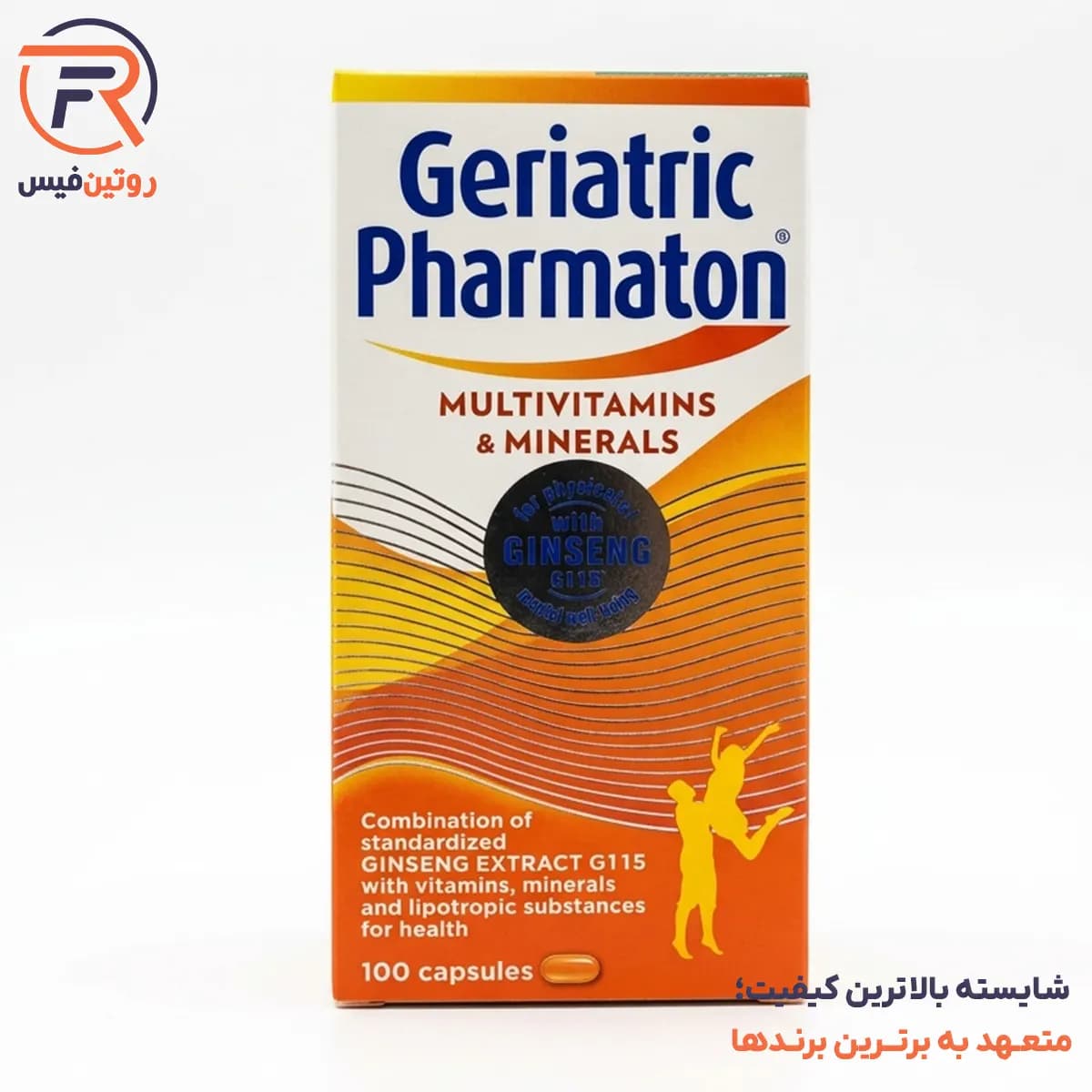 کپسول 100 عددی مولتی‌ویتامین و انرژی‌زا فارماتون_Pharmaton