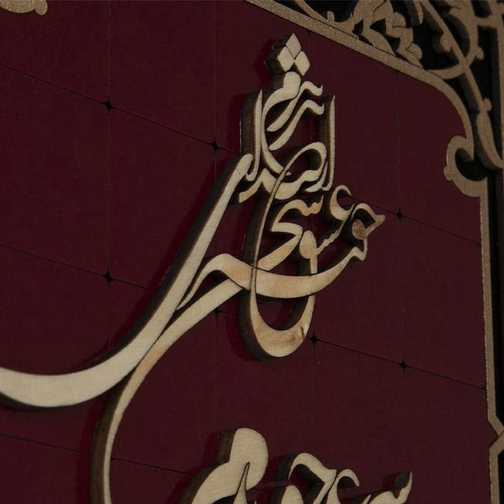 تابلو معرق هُم آدیس طرح از صدای سخن عشق مدل عقیق کد TA 516 — تصویر ۴