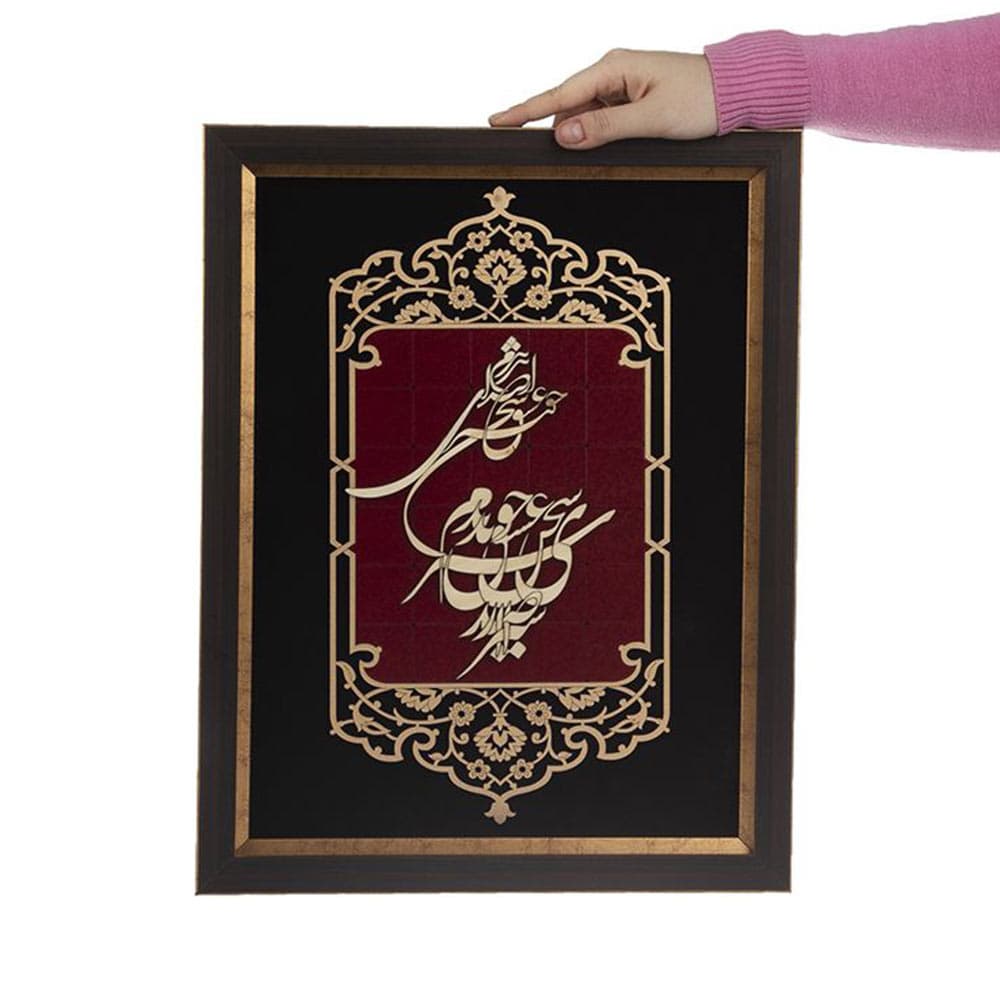 تابلو معرق هُم آدیس طرح از صدای سخن عشق مدل عقیق کد TA 516 — تصویر ۵