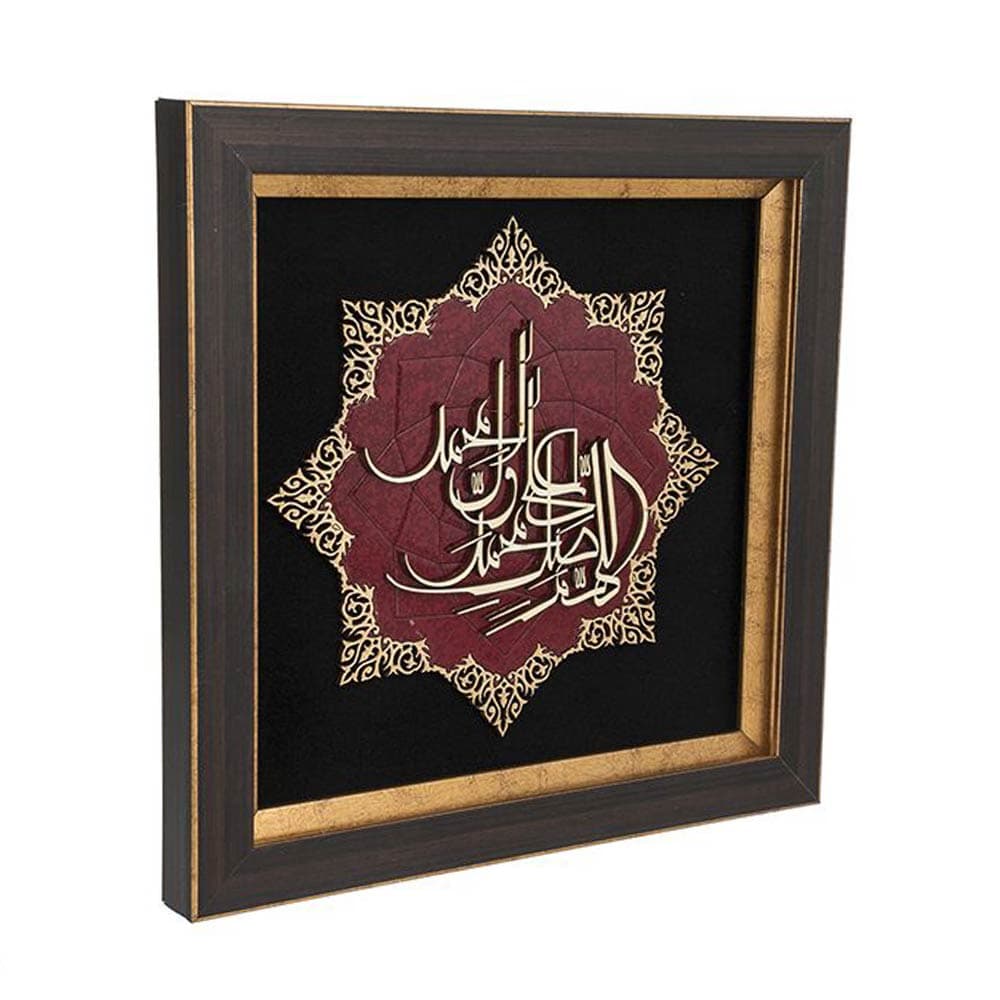 تابلو معرق هُم آدیس طرح صلوات مدل عقیق کد TA 515 — تصویر ۲