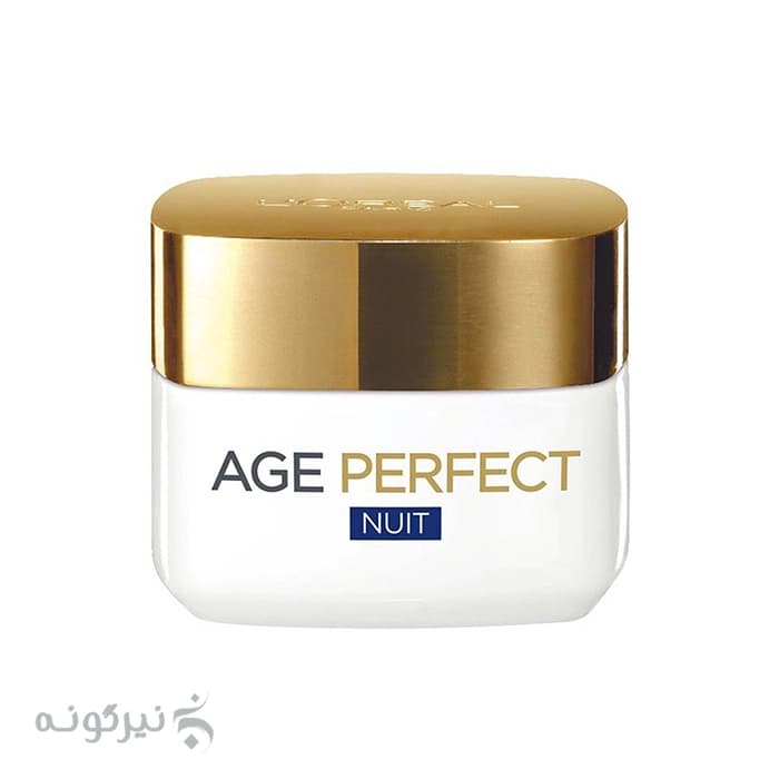 کرم شب ضد چروک AGE PERFECT لورآل LOREAL