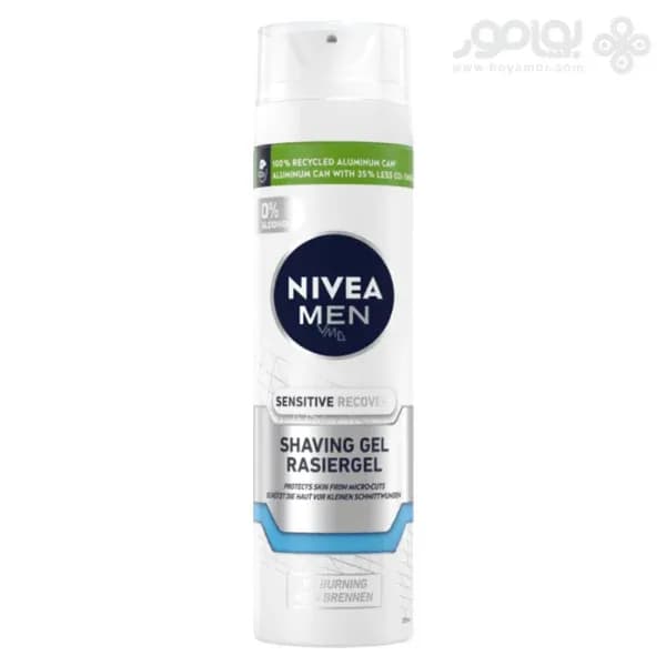 ژل اصلاح ترمیم‌کننده نیوآ(۲۰۰ میل) مخصوص پوست‌های حساس نیوآ_Nivea