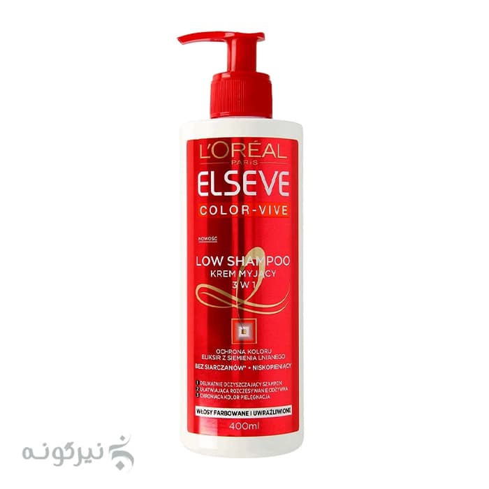شامپو فاقد سولفات موهای رنگ شده Color Vive لورآل LOREAL — تصویر ۲