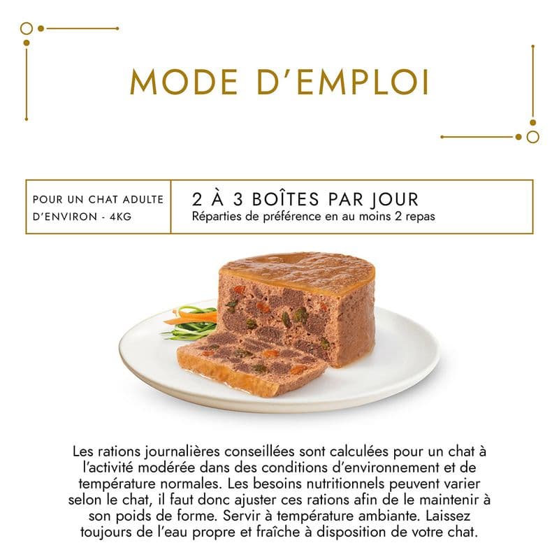 کنسرو گربه گورمت گلد پته مغزدار با طعم اردک و هویج و اسفناج _ Gourmet Gold duck — تصویر ۳