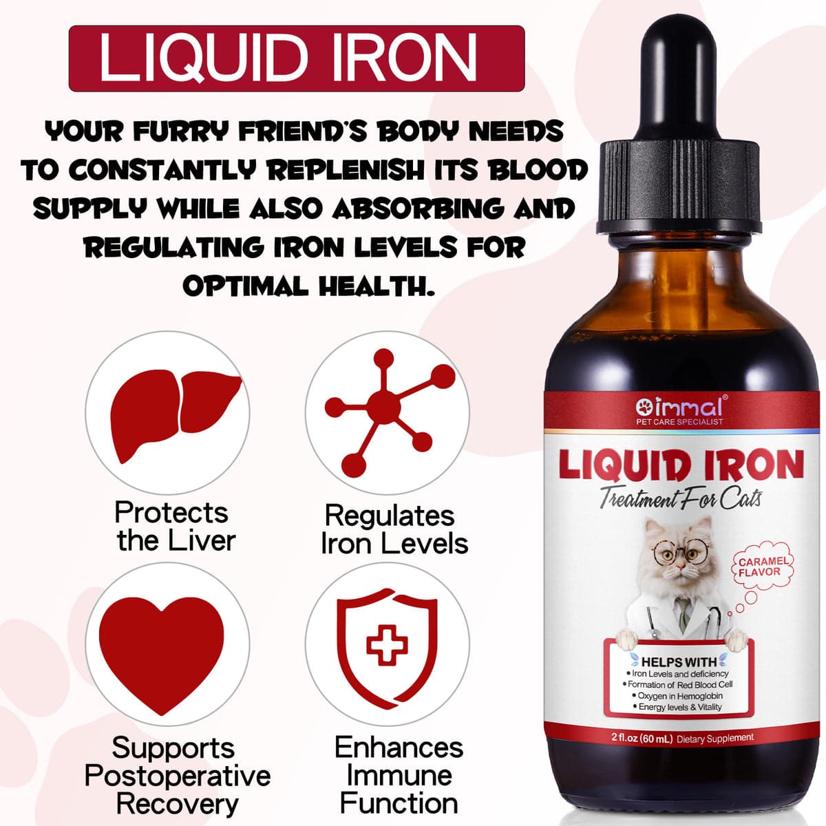 قطره آهن گربه اویمال _ Oimmal cat liquid iron — تصویر ۲