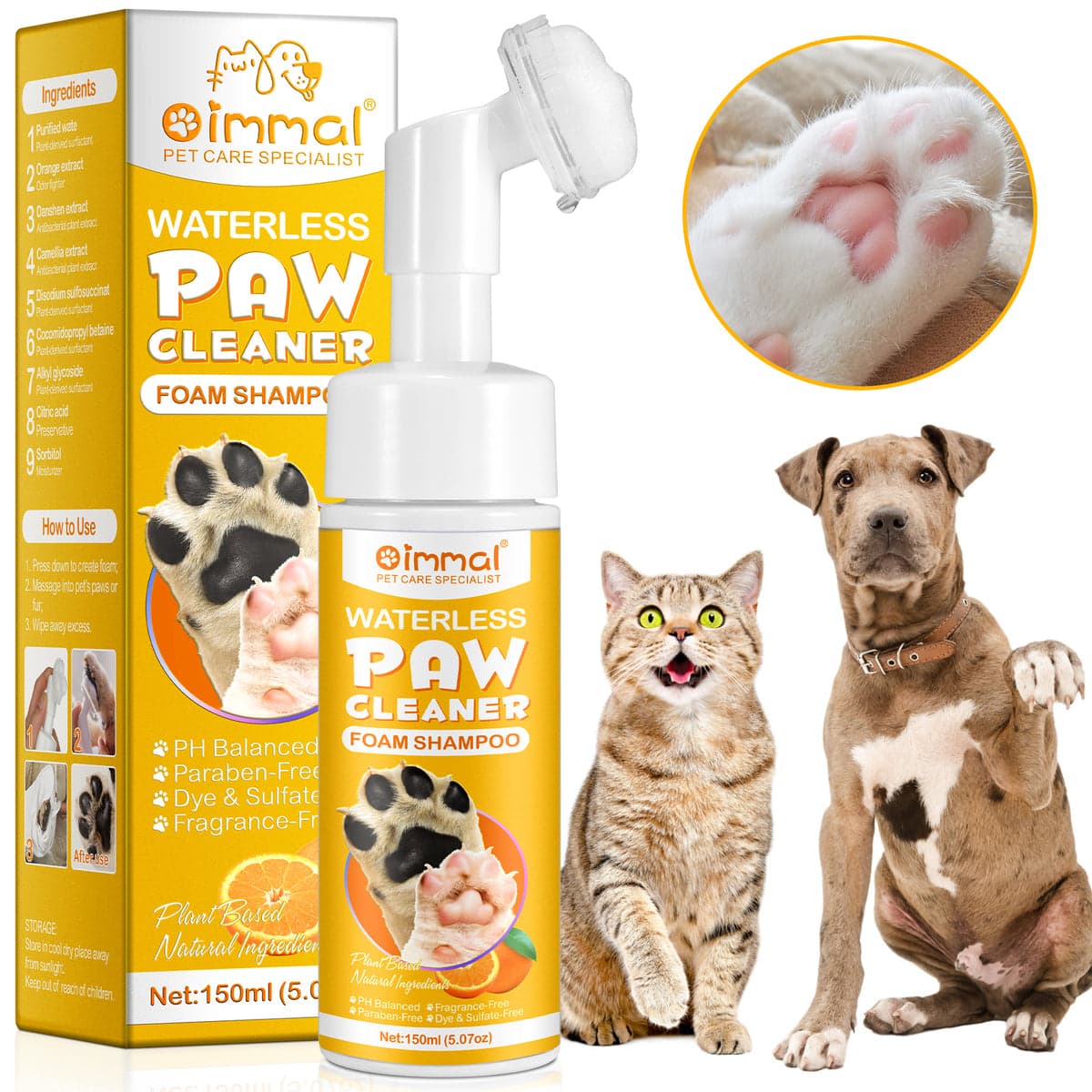 فوم پاک کننده پنجه سگ و گربه اویمال _ Oimmal pet paw cleaner