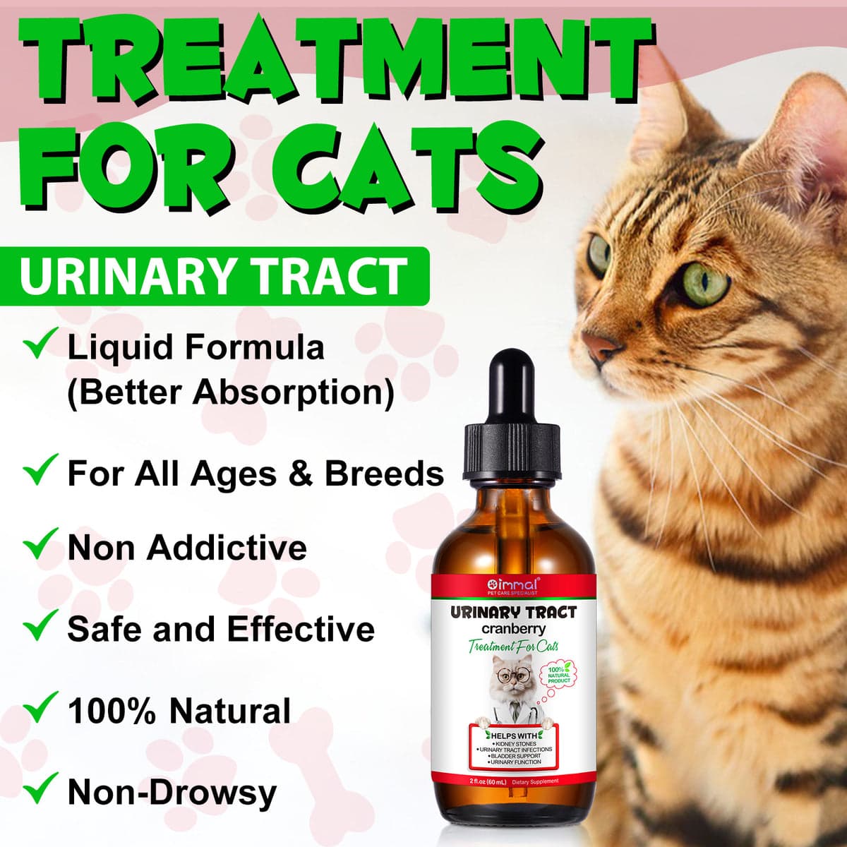 قطره گیاهی مراقبت از مجاری ادراری گربه اویمال _ Oimmal cat urinary tract — تصویر ۲