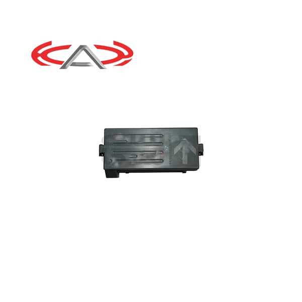 جعبه فیوز موتور MVM x55