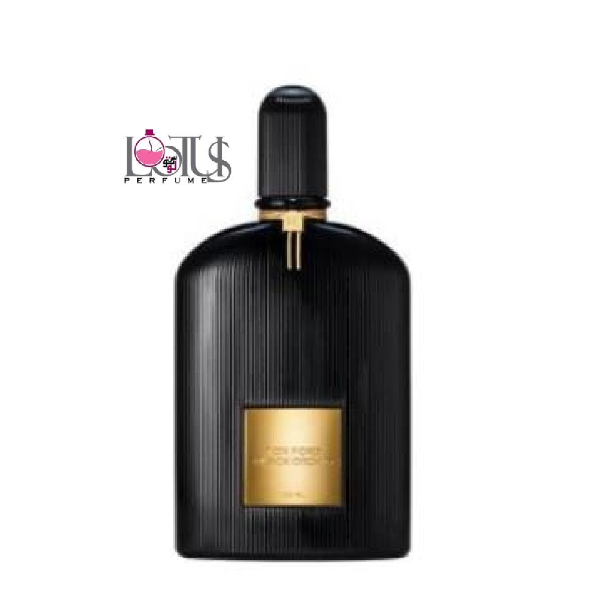 عطر ادکلن تامفورد بلک ارکید از برند لوتوس| Tom ford black orchid
