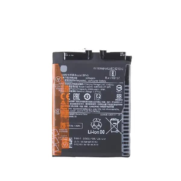 باتری موبایل شیائومی Xiaomi Poco X6 Pro