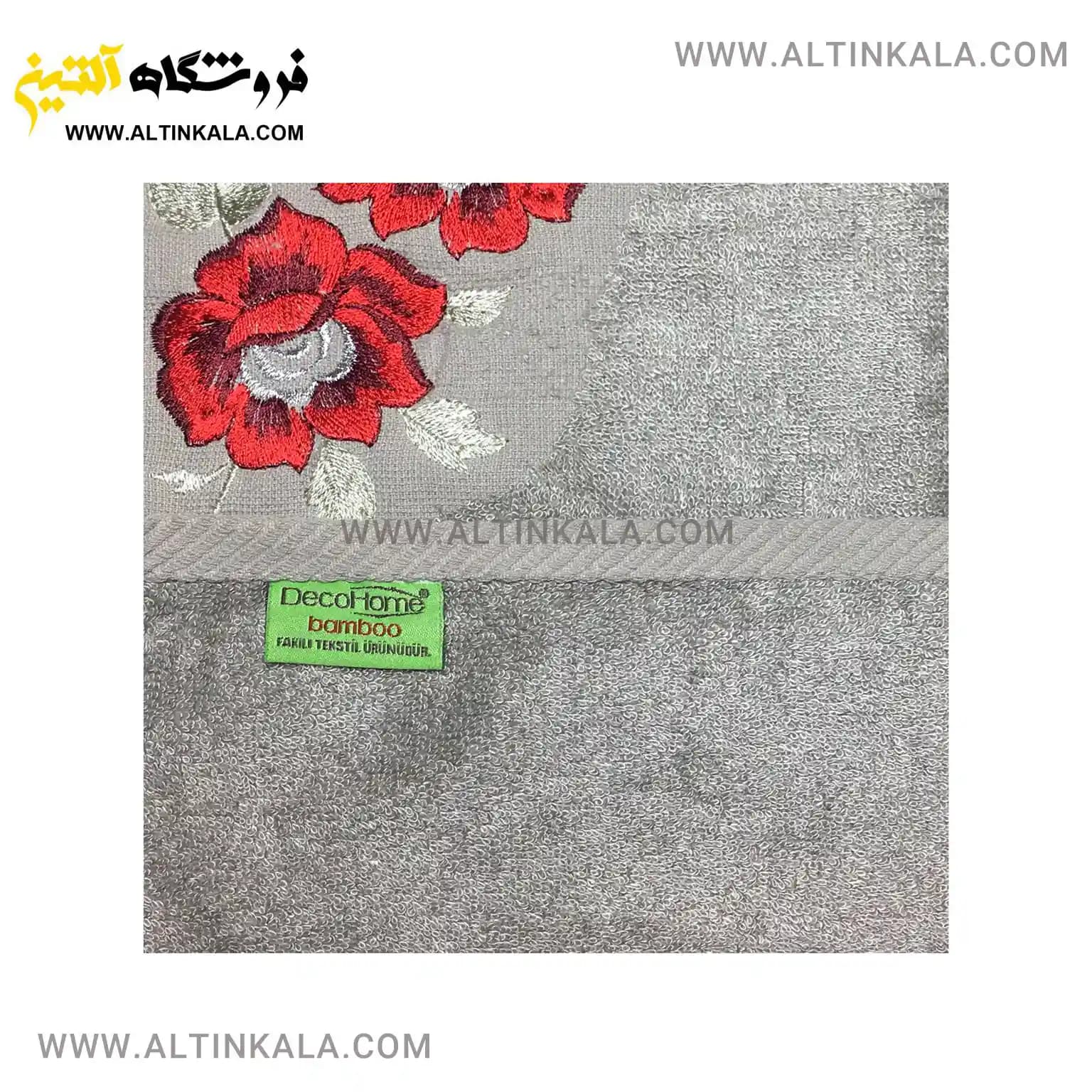 حوله استخری بامبو طرح 22 سایز 70*140 — تصویر ۲